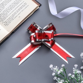 Подарочный Бант - бабочка №3, красно - серебряный, для упаковки подарков (комплект 10 шт)