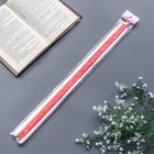 Подарочный Бант - бабочка №3, красно - серебряный, для упаковки подарков - Фото 3