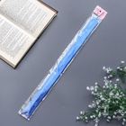 Подарочный Бант - бабочка №3, синий, для упаковки подарков - Фото 4