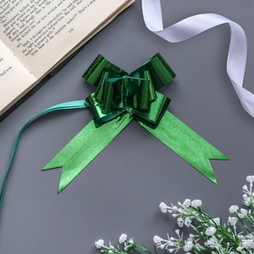 Подарочный Бант - бабочка №3, зелёный, для упаковки подарков (комплект 10 шт)