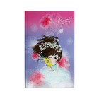 Записная книжка в подарочной коробке, на замочке, А6, 45 листов, линия "Аниме", МИКС 9656426 - фото 16996046