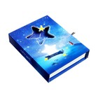 Записная книжка в подарочной коробке, на замочке, А6, 45 листов, линия "Мечты", МИКС - фото 7505725