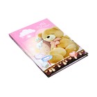 Записная книжка в подарочной коробке, на замочке, А6, 50 листов, линия "Мишка", МИКС 9656429