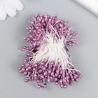 Тычинки для цветов "Капельки глянец розовая пудра" набор 300 шт длина 6 см - фото 320177476
