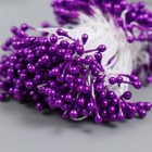 Тычинки для цветов "Капельки глянец фиолет" набор 300 шт длина 6 см - Фото 3