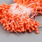 Тычинки для цветов "Капельки глянец оранж" набор 300 шт длина 6 см - фото 7458206