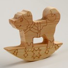 Набор под роспись «Собачка-качалка» с контуром, с красками и кисточкой в пакете - фото 22991388