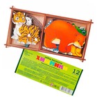 Набор «Хищники» на магнитах, в коробке 12 деталей - Фото 3