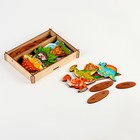 Игровой набор в коробке «Динозавры» 29 деталей - фото 320264818