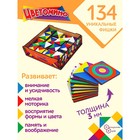 Игра «Цветомино» 9916577 - фото 13408542