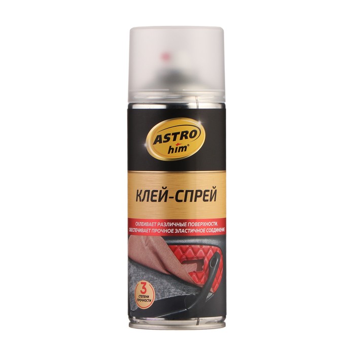 

Клей-спрей Astrohim, аэрозоль, 520 мл AC9010