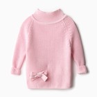 Свитер вязаный для девочки MINAKU, цвет розовый, рост 86-92 см - фото 1977589