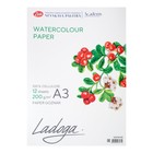 Бумага для Акварели в папке А3, ЗХК "Ладога", 12 листов, 200 г/м2, среднезернистая, 252781935 - Фото 2