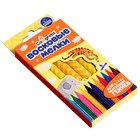 Термостакан с раскраской «С Новым годом!», 250 мл, с восковыми мелками, красная - Фото 3