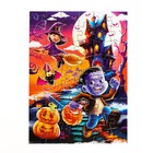 Термостакан с пазлом «Сладость или гадость», 54 элемента, 250 мл - Фото 4