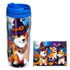 Термостакан детский «Ужасно милые корги», с вставкой, 350 мл + пазл 54 элемента - Фото 1
