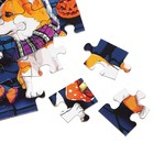 Термостакан детский «Ужасно милые корги», с вставкой, 350 мл + пазл 54 элемента - Фото 5