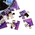 Термостакан детский «Анимания», с вставкой, 350 мл + пазл 54 элемента - Фото 5