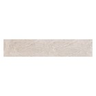 Кухонный фартук ПВХ "Камень серый Ариа" 3000х600 мм - фото 11187741