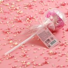 Бомбочка для ванны, 130 г, аромат клубники со сливками, BEAUTY FOX - фото 24458358