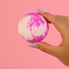 Бомбочка для ванны, 130 г, аромат клубники со сливками, BEAUTY FOX - фото 24458360