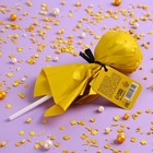 Бомбочка для ванны, 130 г, аромат банана в карамели, CANDY FOOD - фото 24458362