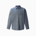 Рубашка мужская MIST oversize размер 56, бежевый - Фото 7