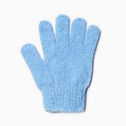 Подарочный набор "Тепла и уюта" полотенце 30х60 см и банные аксессуары(3 предм) - фото 28104339