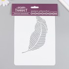 Трафарет пластиковый "Лист" 16х24 см - фото 24129474