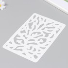 Трафарет пластиковый "Кляксы" 16х24 см - фото 22914109