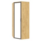 Шкаф угловой «Бруно», 860×860×2270 мм, с зеркалом, цвет дуб вотан / серый графит - Фото 1