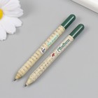 Растущие подарочные карандаши mini "Акация и гвоздика" набор 2 шт - фото 7493122