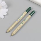 Растущие подарочные карандаши mini "Мята и Лавада" набор 2 шт - фото 7493147