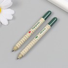 Растущие подарочные карандаши mini "Мята и Паприка" набор 2 шт - Фото 4