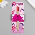 Растущие подарочные карандаши mini Вдохновение природы "Маргаритка" - фото 11112209