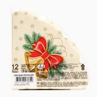 Салфетки бумажные круглые Art Bouquet Rondo «Новогодние колокольчики», 3 слоя, d=32 см, 12 шт. - Фото 4