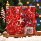 Салфетки бумажные Home Collection «Новогодня композиция красная», 3 слоя, 33х33 см, 20 шт - Фото 5