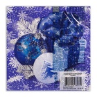Салфетки бумажные Home Collection «Новогодняя композиция синяя», 3 слоя, 33×33 см, 20 шт. - Фото 3
