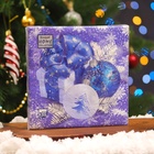 Салфетки бумажные Home Collection «Новогодняя композиция синяя», 3 слоя, 33×33 см, 20 шт. - Фото 4