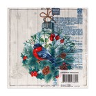 Салфетки новогодние бумажные Home Collection «Сказочное украшение», 3 слоя, 33×33 см, 20 шт. - Фото 3