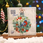 Салфетки новогодние бумажные Home Collection «Сказочное украшение», 3 слоя, 33×33 см, 20 шт. - Фото 4