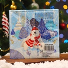 Салфетки новогодние бумажные Art Bouquet «Зимняя прогулка», 3 слоя, 33х33 см, 20 шт. - Фото 5