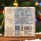 Салфетки новогодние бумажные Bouquet de Luxe «Снегопад Серебро», 3 слоя, 24×24 см, 25 шт. - Фото 5