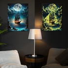 Картина по номерам со светящейся краской, 40 × 50 см «Корабль в лунном свете» 26 цветов - Фото 2