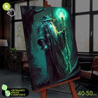 Картина по номерам со светящейся краской, 40 × 50 см «Маг фэнтези» 15 цветов - фото 320178242