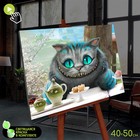 Картина по номерам со светящейся краской, 40 × 50 см «Чеширский кот» 32 цвета - фото 320178244