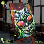 Картина по номерам со светящейся краской, 40 × 50 см «Стильный кот» 23 цвета - фото 24782146