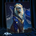 Картина по номерам с кристаллами из хрусталя, 40 × 50 см «Царь зверей» 20 цветов - фото 320178271