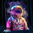 Картина по номерам с кристаллами из хрусталя, 40 × 50 см «Космонавт арт» 23 цвета - фото 26492102