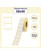 Термоэтикетка 58×40 мм, диаметр втулки=40 мм, 700 этикеток, трехслойная - Фото 3